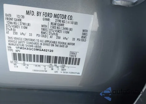 2021 Ford Explorer St из США, поврежденный, VIN 1FM5K8GC0MGA62120